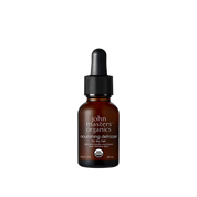 ナリッシングデフリザー N 23mL