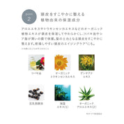 薬用 ヘアグロースエッセンス【医薬部外品】（販売名：ジョンマスター　C&A薬用スキャルプエッセンス）