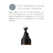 薬用 ヘアグロースエッセンス【医薬部外品】（販売名：ジョンマスター　C&A薬用スキャルプエッセンス）