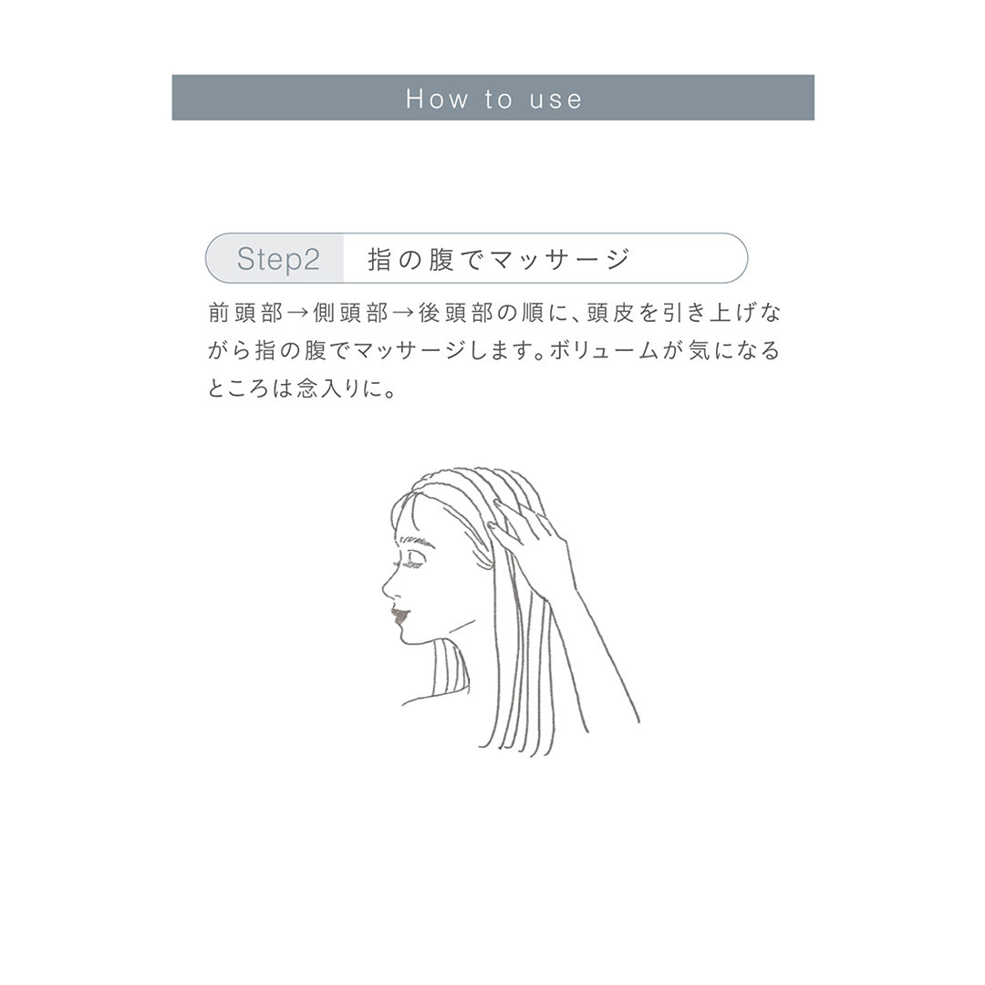 薬用 ヘアグロースエッセンス【医薬部外品】（販売名：ジョンマスター　C&A薬用スキャルプエッセンス）