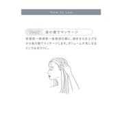 薬用 ヘアグロースエッセンス【医薬部外品】（販売名：ジョンマスター　C&A薬用スキャルプエッセンス）