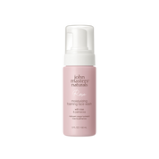 R&Pモイスチャライジングフォーミングフェイスウォッシュ（ローズ＆パルマローザ）150mL