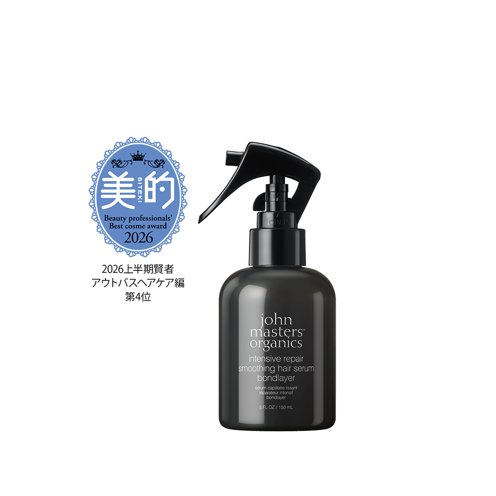 ボンドレイヤースムースヘアセラム 150mL