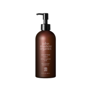 P&Lコンセントレイトローション N（ポメグラネート＆リリー）300mL