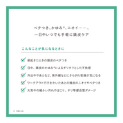A&Lドライシャンプー（アロエ&ライム）80mL