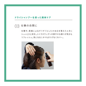 A&Lドライシャンプー（アロエ&ライム）80mL