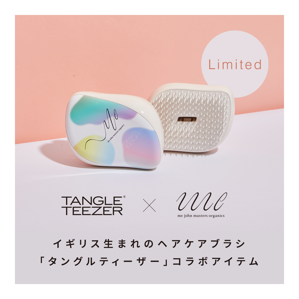 【数量限定】me john masters organics×TANGLE TEEZER コンパクトスタイラー