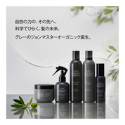ボンドレイヤーヘアマスク 200g