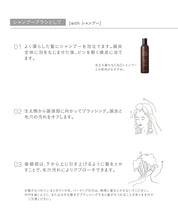 スリーク クレンズブラシ