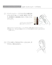 スリーク クレンズブラシ