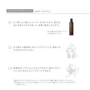 スリーク クレンズブラシ