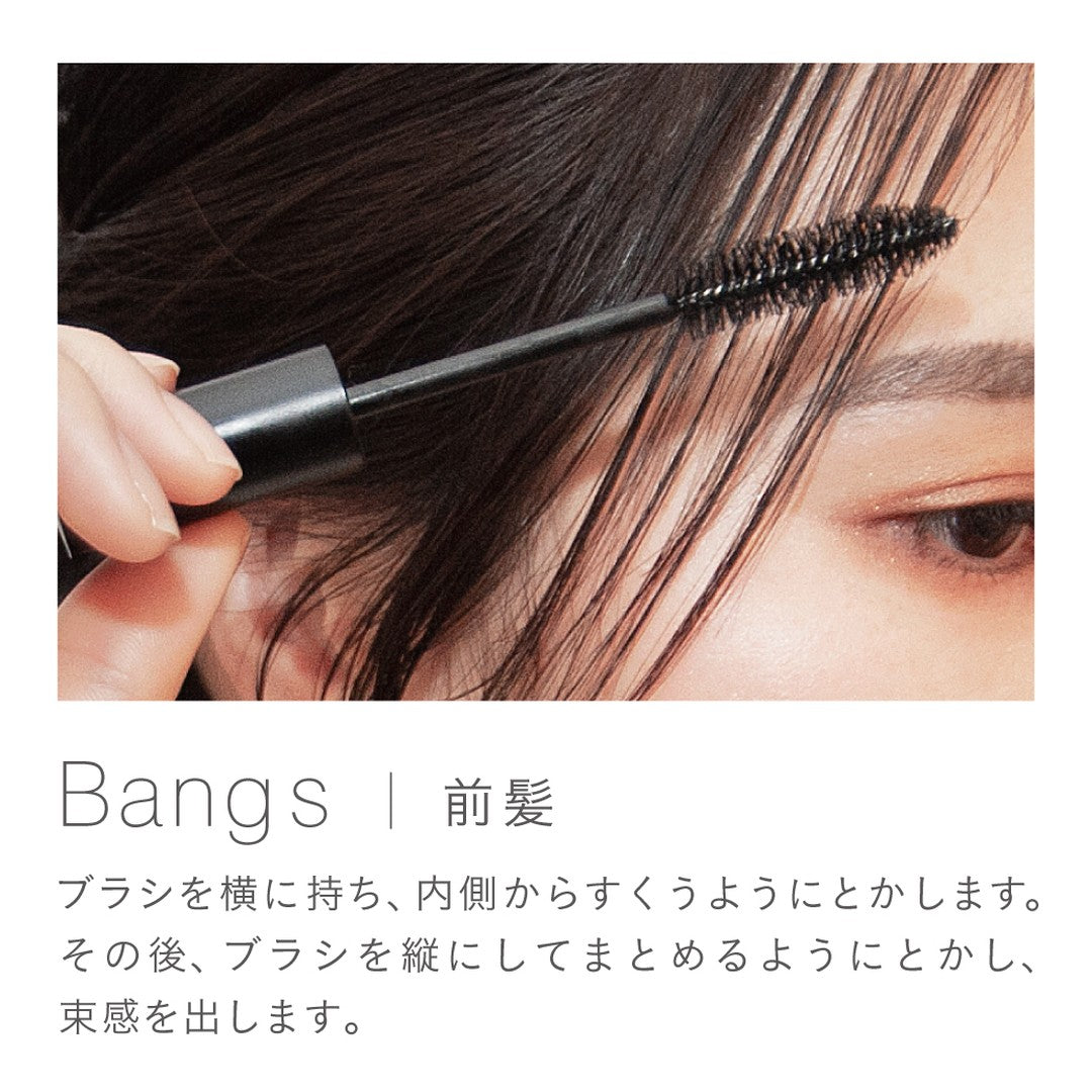 スリーキングスティック N 15g