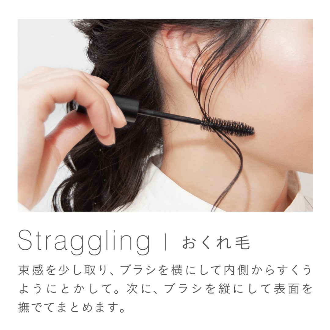 スリーキングスティック N 15g